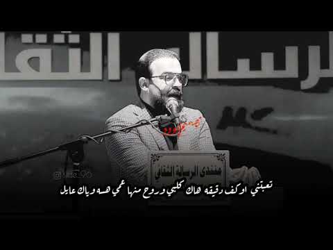 الله أكبر مبدع القصيده اطك بالكاع كلي أحبك كتله قابل للشاعرعلي تالي منتدى الرساله