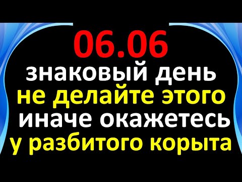 Vídeo: Per què prospero perdona?