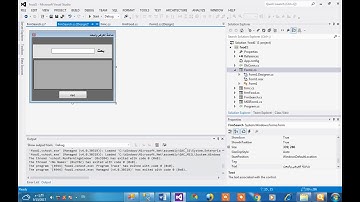 كورس قواعد البيانات الدرس السادس : برمجة نموذج البحث في قواعد البيانات #c