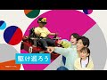 【Japan Mobility Show 2025】みらいを覗きに！いくっしょ、モビショー！