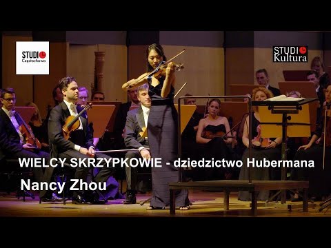 Filharmonia Częstochowska. Wielcy skrzypkowie -  Nancy Zhou. Studio Kultura