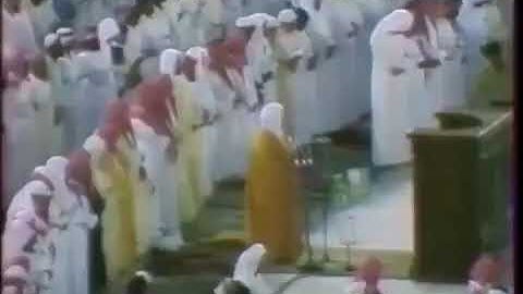 سورة التين تلاوة خاشعة من الحرم المكي للشيخ علي جابر رحمة الله عليه