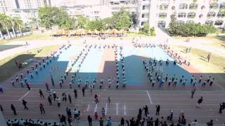 2013運動會大會操