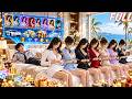 眾人嘲笑窮小子無能&mdash;殊不知他竟是隱世戰神&mdash;7位美女總裁攜萬億財富搶著嫁他!