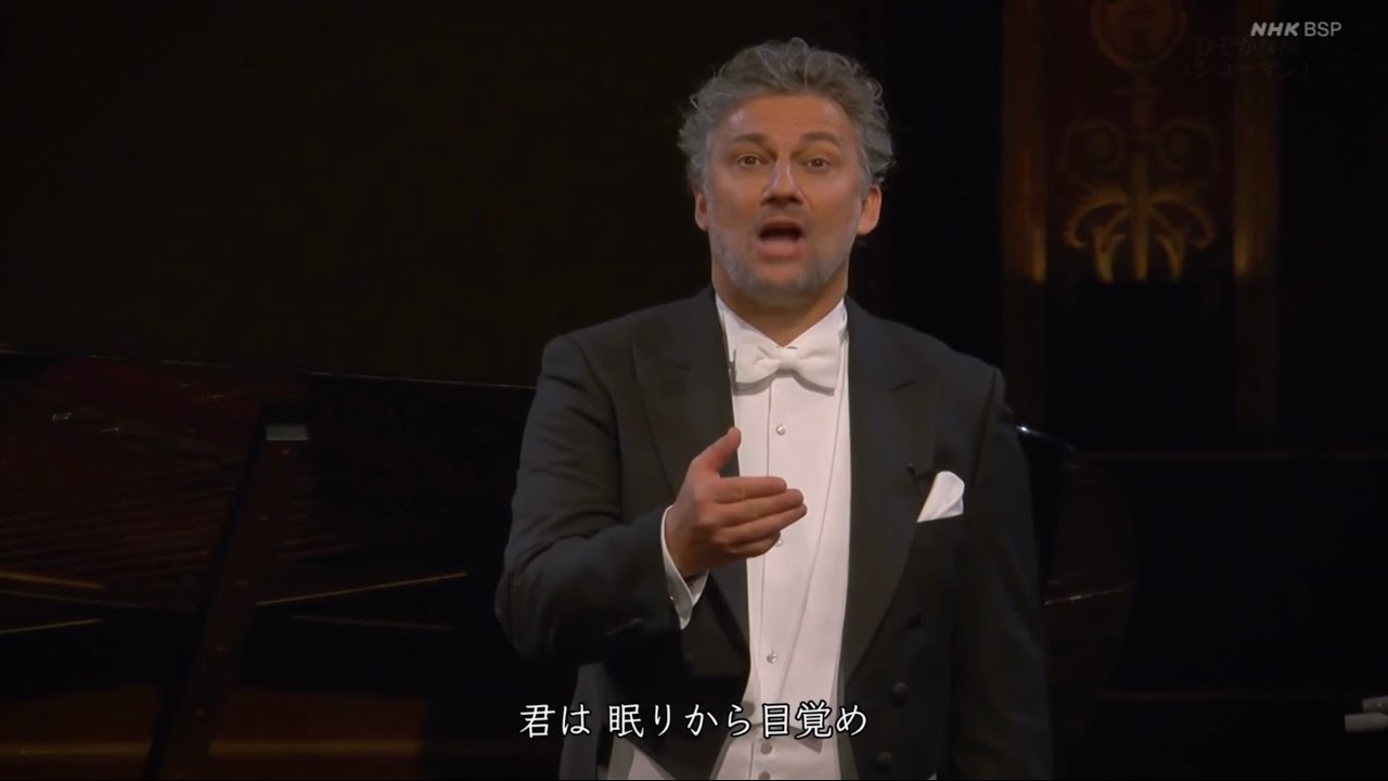 Jonas Kaufmann: “Stille Tränen” from Schumann’s Kerner-Lieder