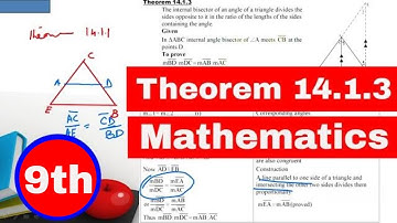9th Class Math | Ch 14 | Theorem 14.1.3 | IQRA Maths And Computer Education