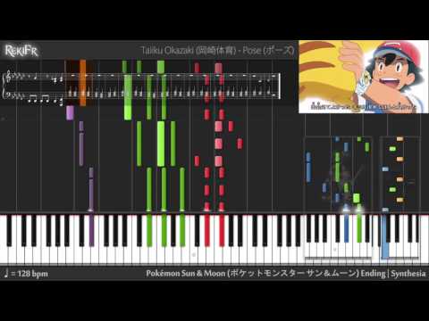 【TV】Pokémon Sun and Moon Ending - Pose ft. VOCALOID Fukase (Full Arr. + Piano)