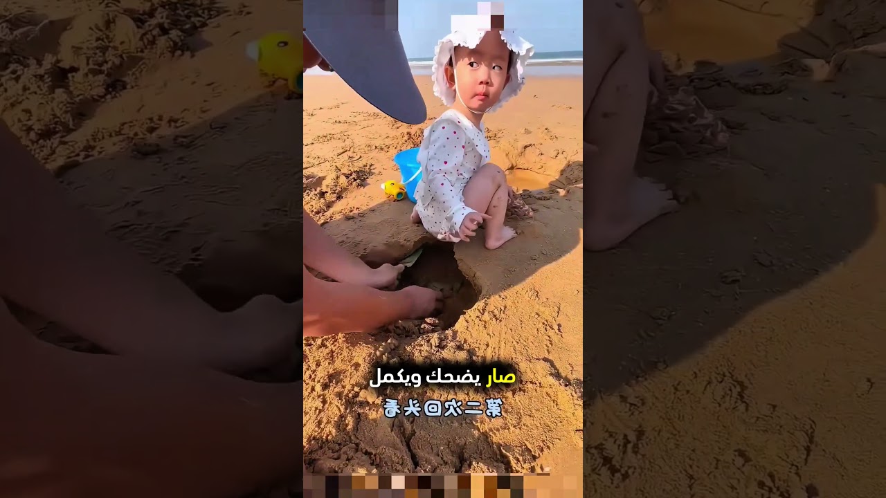 الأب يذهب إلى الساحل مع عائلته بطريقة مميزة! ❤️
