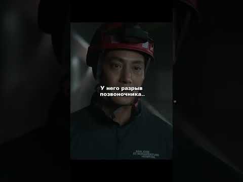 Парень попал в БЕЗВЫХОДНУЮ ситуацию, но сотрудник МЧС спас его! 🚑 #фильмы #кино #tiptop5 #shorts