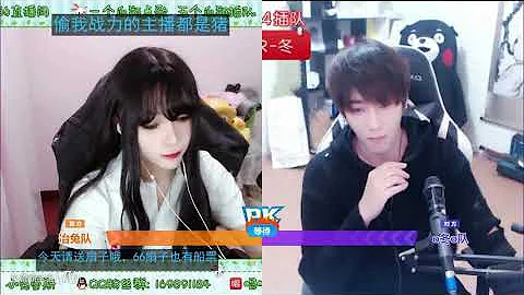 蕾丝兔mp3 蕾丝兔mp3