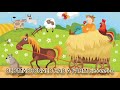 OLD MACDONALD HAD A FARM WITH LYRICS FROM KIDZ ZONE | FUN AND EDUCATIONAL VIDEOS FOR KIDS.