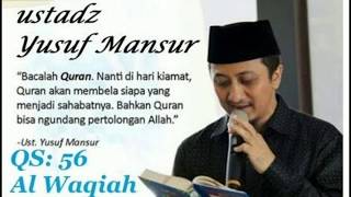 free download mp3 surat al waqiah yusuf mansur free download mp3 surat al waqiah yusuf mansur