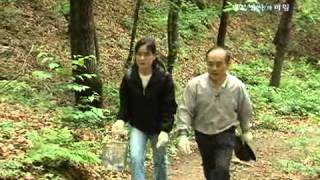 생로병사의 비밀 - Mysteries of the Human Body 20090611 #005