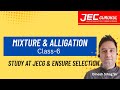 Mixture and Alligation (class-6)