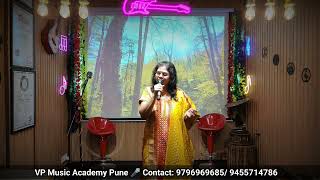 Aanand Ya Jeevanacha Sangharsha Marathi Serial Title Song