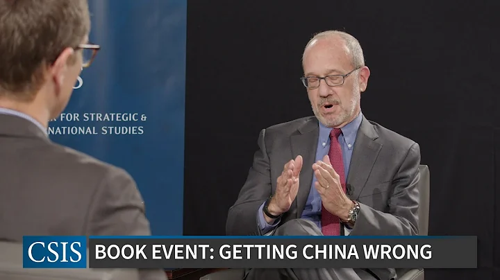 Book Event: Getting China Wrong - DayDayNews