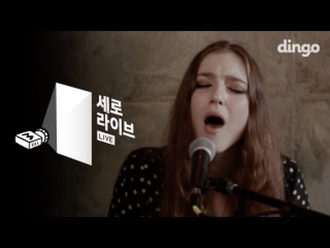 [Live] Birdy(버디) - Wild Horses [세로라이브]