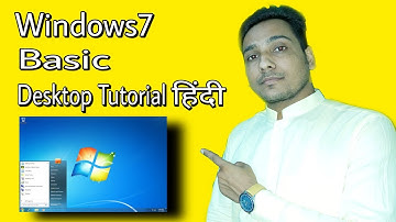 windows 7 basic tutorial hindi