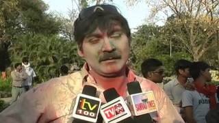 CHATTISGARHI FIMI HOLI MAHOTSAV.