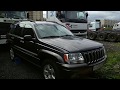 Jeep Grand Cherokee WJ Замена масла в двигателе Джип Гранд Чероки wj V8