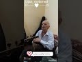 ابوالحسن خوشرو مراسم ٢٩ مرداد ماه ١٣٩٨ با بزرگان موسيقي ابوالحسن خوشرو مراسم ٢٩ مرداد ماه ١٣٩٨ با بزرگان موسيقي
