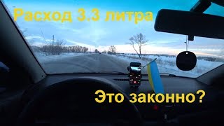 Расход топлива TDi 1.9 Skoda Octavia Tour