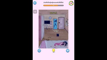 Brain up-drama puzzle game Level 9