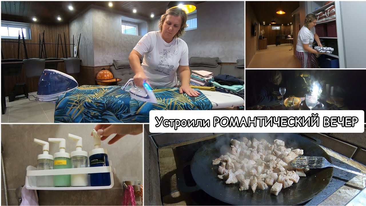 Натусин очаг дзен последнее