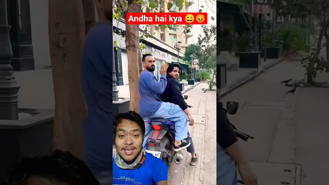 😱Abe andha hai kya 😡 