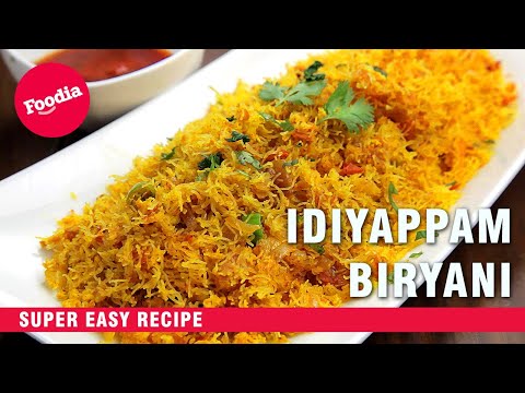 Idiyappam Biryani | String Hoppers Masala | South Indian & Sri Lankan Food