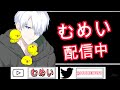 🔴今日からゆっくり再開🔴【フォートナイト/Fortnite】