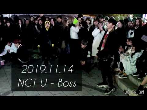 [DOB_디오비] 191114 홍대공연 1차 / NCT U <strong>엔씨티</strong> - Boss 보스 / 박진 solo