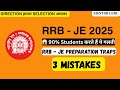 RRB JE 2025 Aspirants की 3 बड़ी गलतियाँ ❌ | Mistakes You Must Avoid 😱 | BackBenchBrains