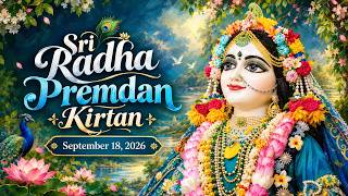 Sri Radha Premdan Kirtan || Day 2  September 19, 2026 || Radhastami 2026 || MayapurTV