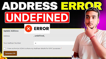 UDID CARD E-KYC ERROR | Address me UNDEFINED ERROR 2025 | ADDRESS CHANGE OPTION