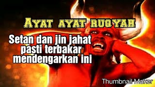 Ayat ayat ruqyah | Menenangkan jiwa dan hati | Menghilangkan mimpi buruk
