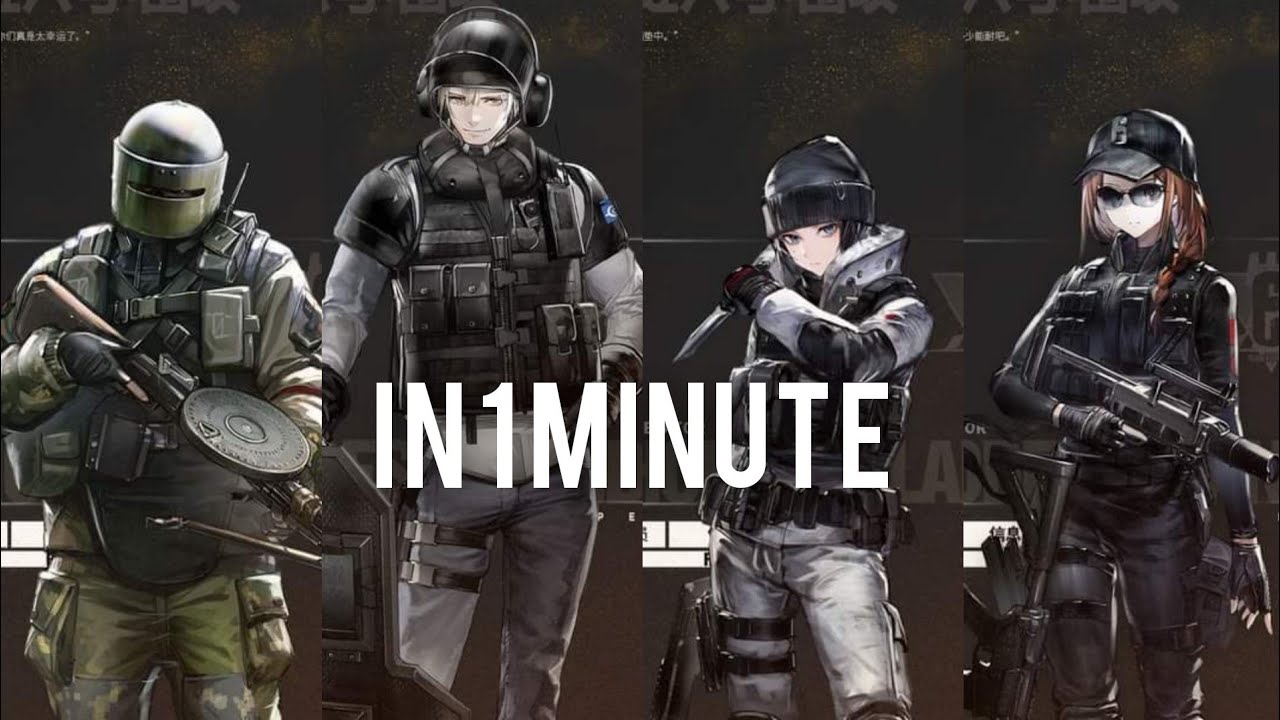 【明日方舟/Arknights】Rainbow Six Siege Collab in 1 minute YouTube