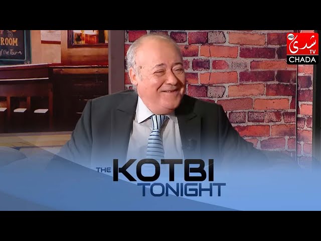 برنامج The Kotbi Tonight الموسم الرابع - الحلقة 12 | عمر سليم | الحلقة كاملة