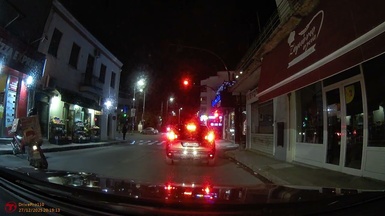 Πάτρα, Χριστούγεννα 2025