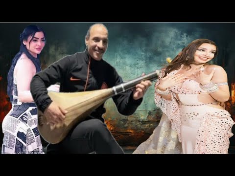 أنا وغزالي المرنيسي محمد 2025 EL MERNISSI MOHAMMED