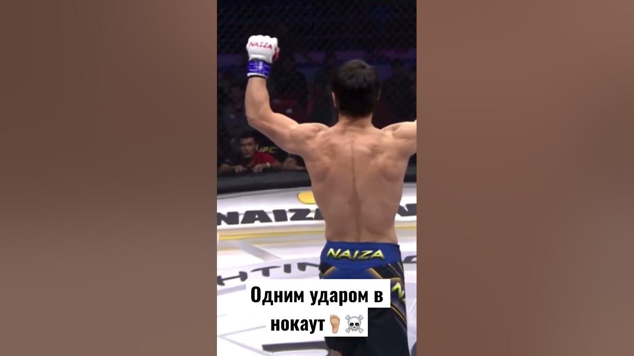 Чемпион мира Якубов Сайфулла