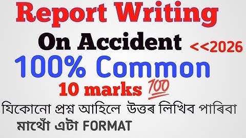 Report Writing for hs 2nd year 2026 final | Report Writing class 12 | Report Writing format 