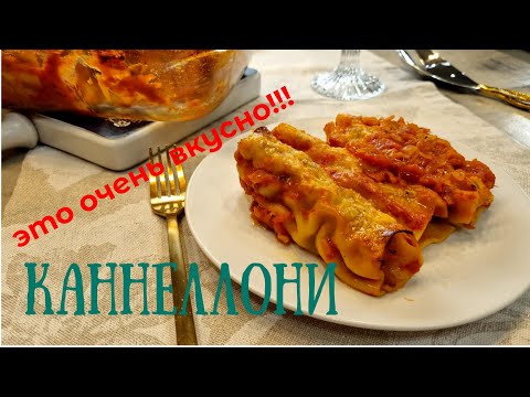 CANNELONI are very easy to make DELICIOUS CANNELONI recipe