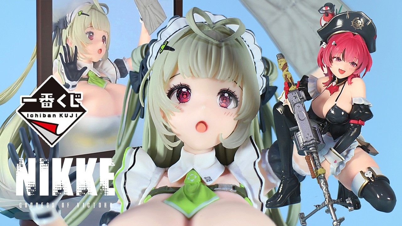 フィギュア開封】一番くじ 勝利の女神：NIKKE CHAPTER7【A賞/ラスト