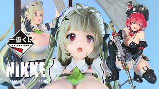 フィギュア開封】一番くじ 勝利の女神：NIKKE CHAPTER7【A賞/ラスト