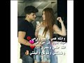 حبك دوا جروحي