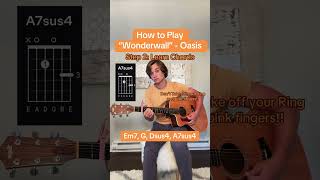 How to Play “Wonderwall” - Oasis 🎸 #guitartok #beginnerguitar #guitartutorial #guitarlesson