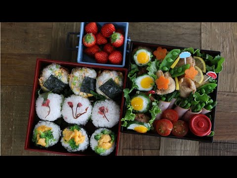 お花見弁当 簡単おかずで子供も喜ぶ 春のおにぎり３種のお重弁当bento 486 Youtube