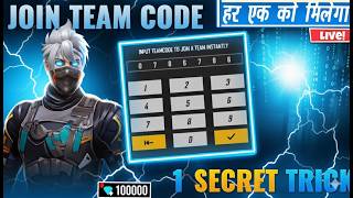 FREE FIRE LIVE CUSTOM ROOM GIVEAWAY | FF LIVE TEAM CODE GIVEAWAY | FF LIVE GIVEAWAY DJ ALOK |FF LIVE