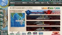 消波塊 Youtube 消波塊 Youtube